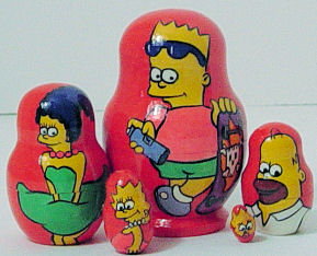 #01130 Measures 8 tall 5 pc. Set $5,5