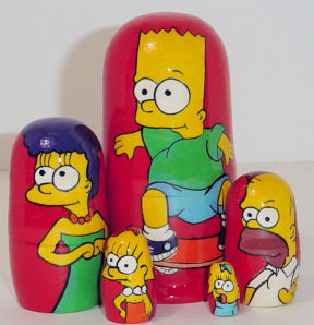 #01131 Measures 8 tall 5 pc. Set $5,5