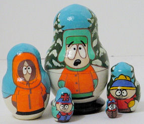 #01132 Measures 8 tall 5 pc. Set $5,5